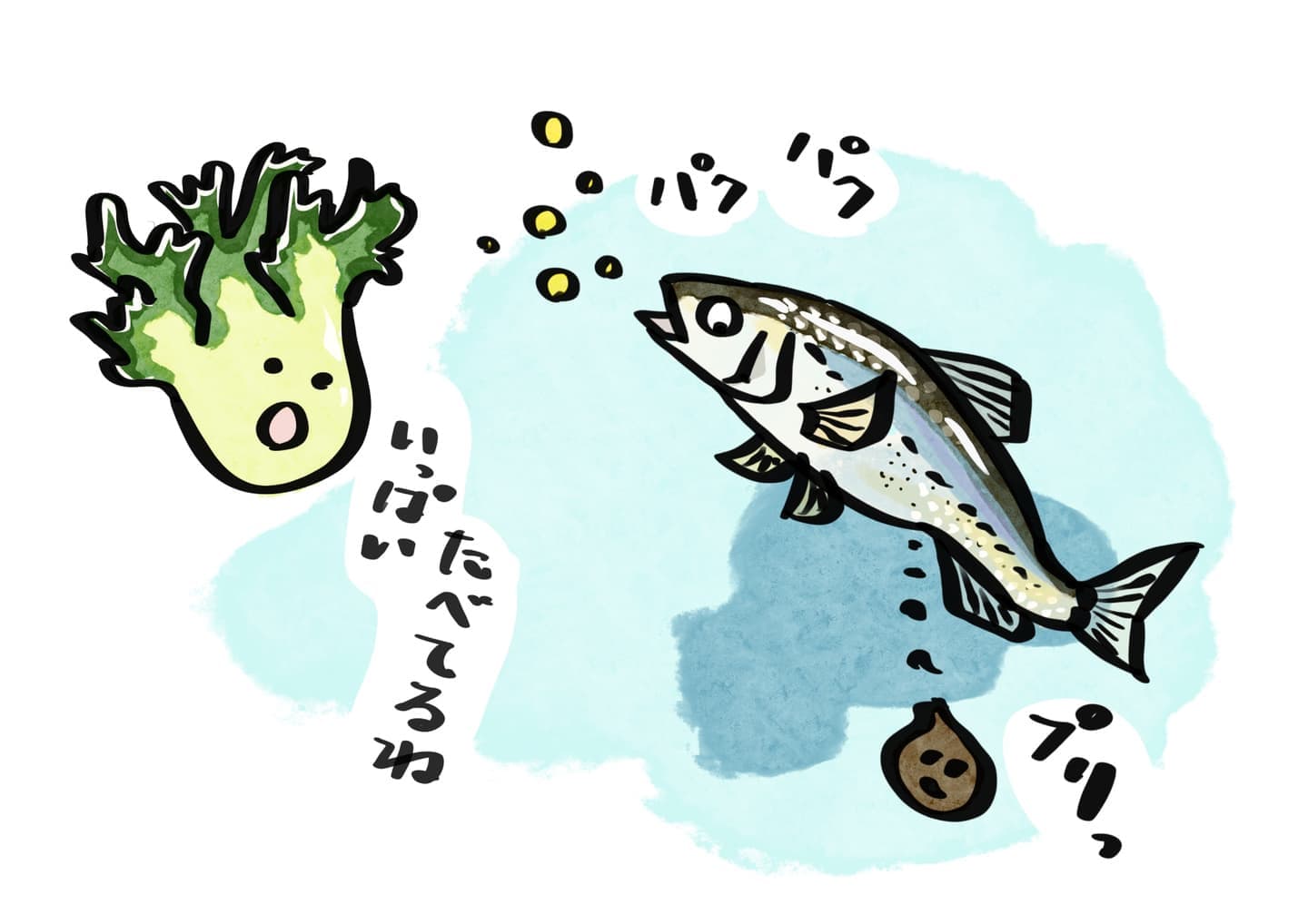 水槽の中でホンモロコくんがのんびり泳ぎながらフンをする様子。魚の排泄物が次の命の養分になるアクアポニックスの始まりを表現しています。